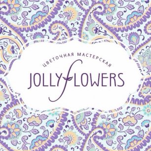 Jollyflowers