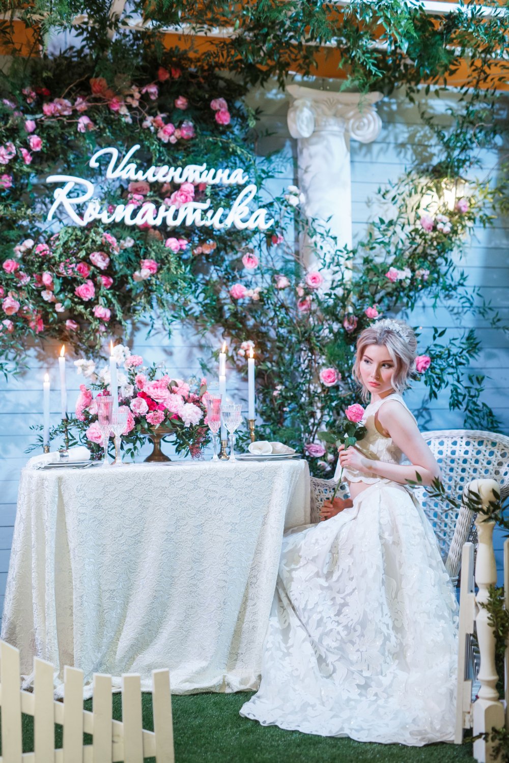 Фотосессия невесты в стиле "Романтический сад"