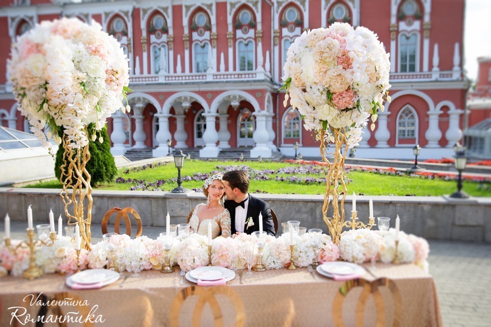 Оформление свадьбы в Петровском путевом дворце