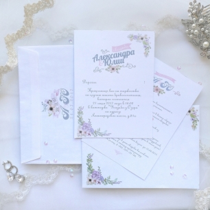 Приглашение и почтовый конверт для цветочной свадьбы