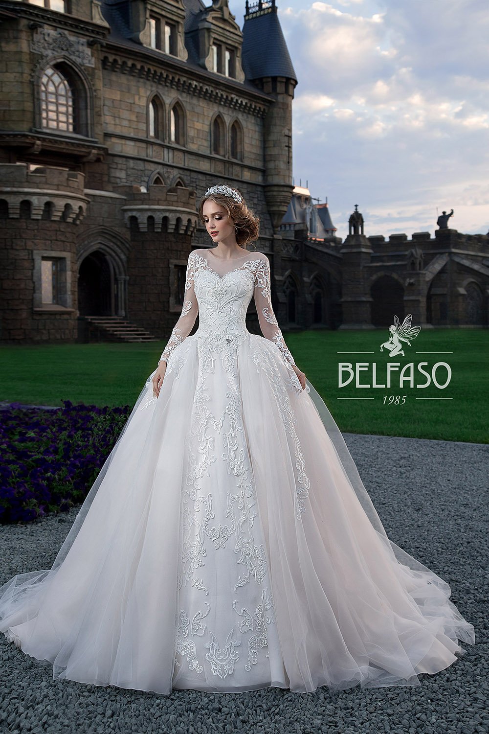 Роскошное свадебное платье Джолианна (сливочно-персиковое) от Belfaso!