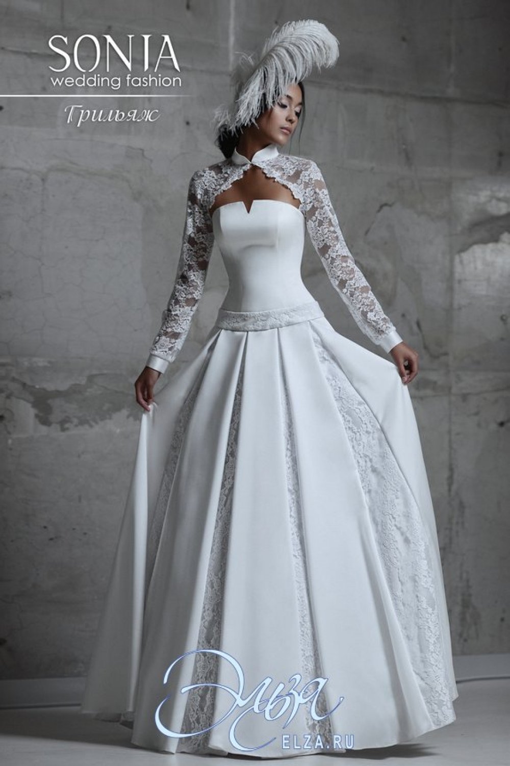Свадебное платье Грильяж от Sonia Wedding Fashion