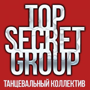 Top Secret Group