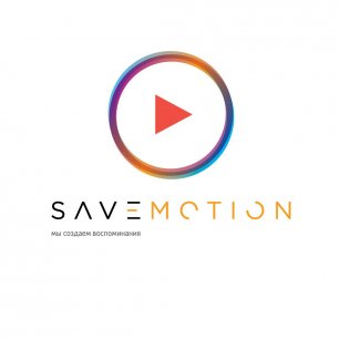SavEmotion