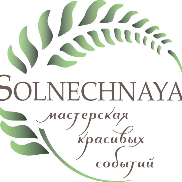 Solnechnaya-events
