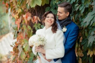 Осенняя свадьба. Жених и невеста