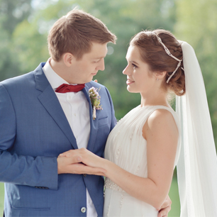 Романтичная свадьба Владимира и Юлии