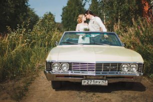 Лавандовая свадьба, ретро-авто