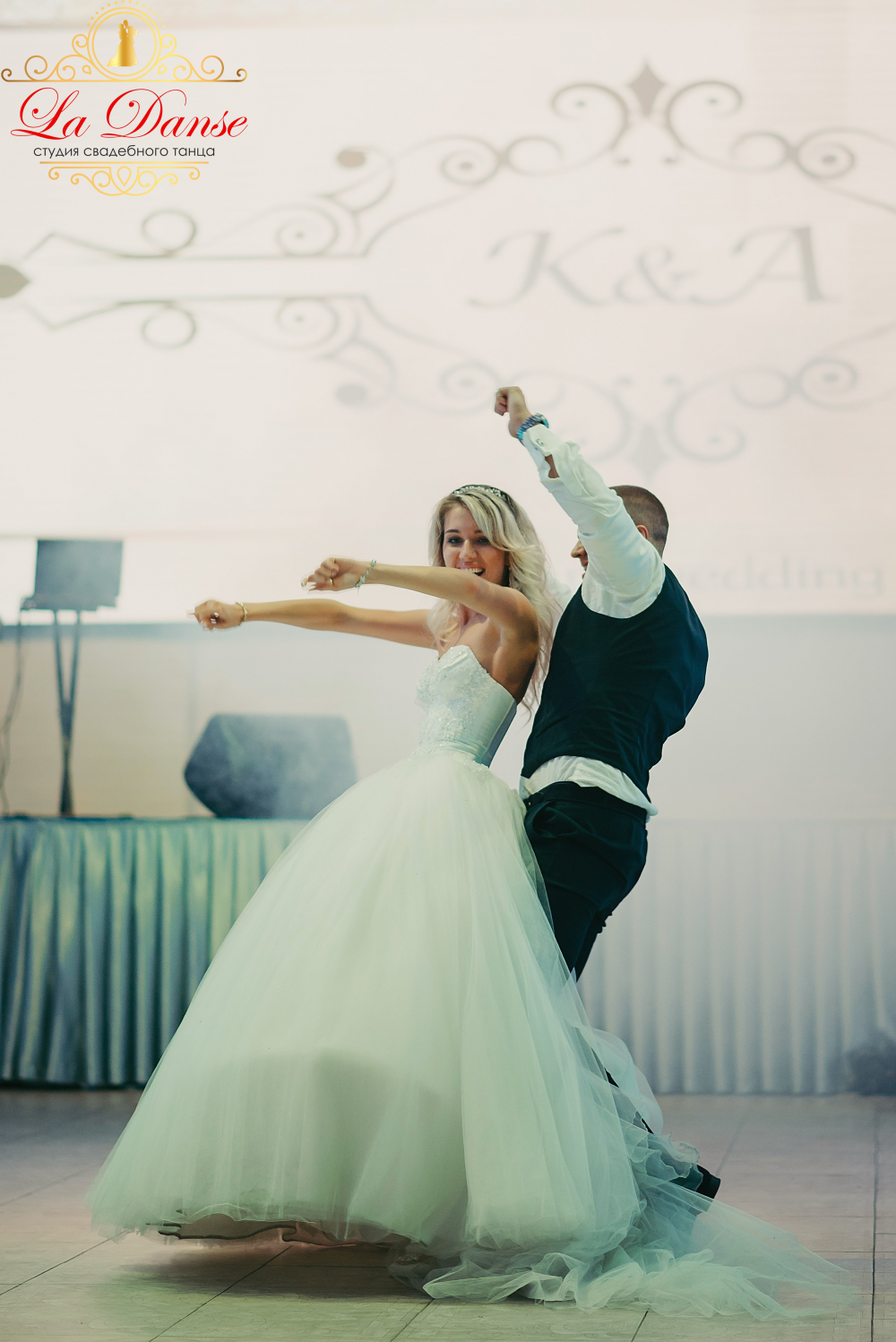 Свадебный танец Кирилла и Ани