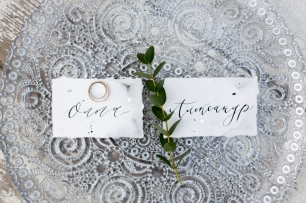 Свадебная каллиграфия
