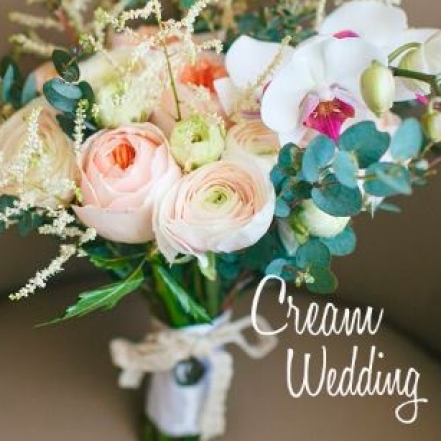 CreamWedding