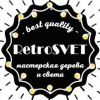 RETRO_SVET