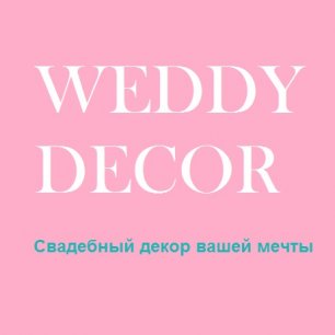 Weddydecor