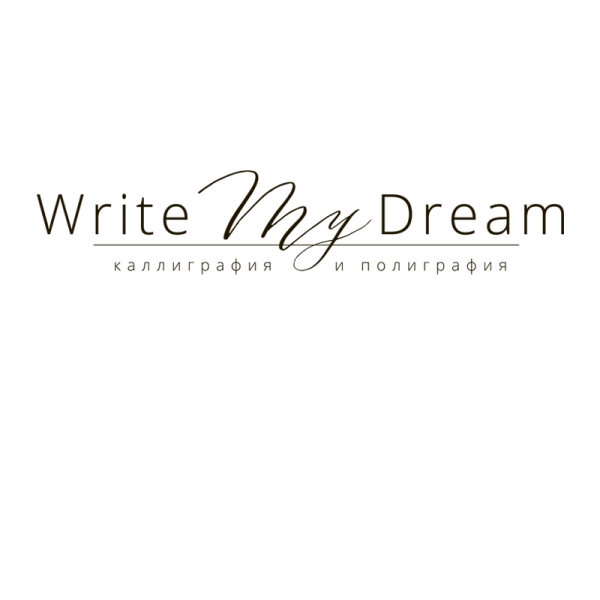 Write My Dream