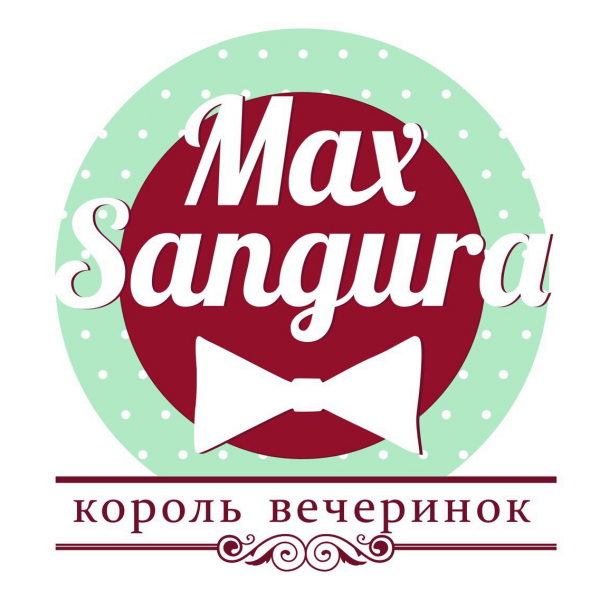 Макс Сангура