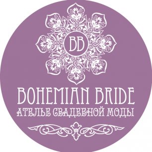 Bohemian Bride