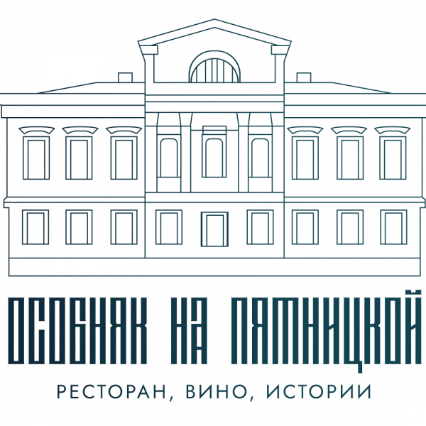 Особняк на Пятницкой