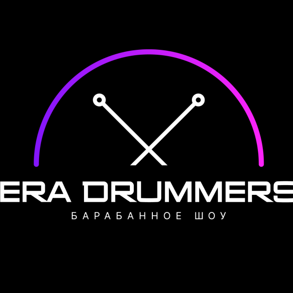 Era Drummers