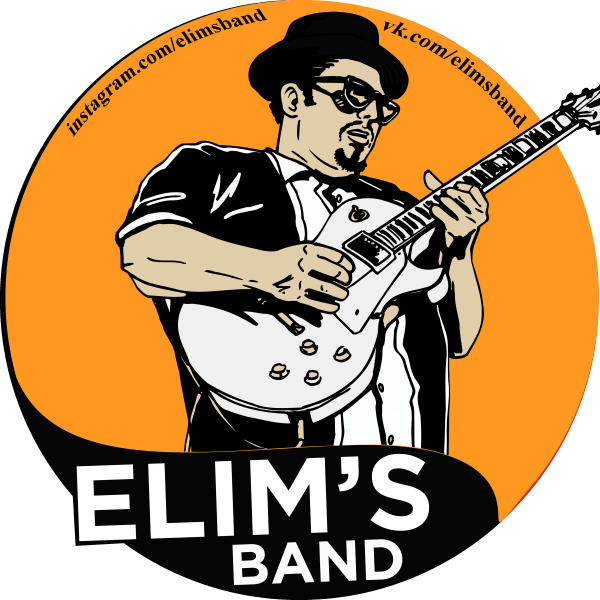 Elim's Band