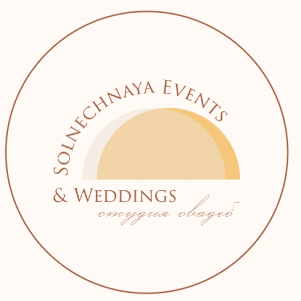 Solnechnaya Events