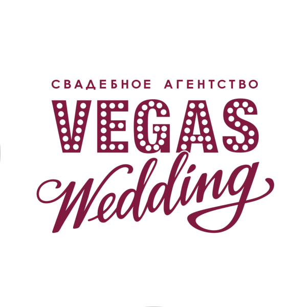 VEGAS Wedding