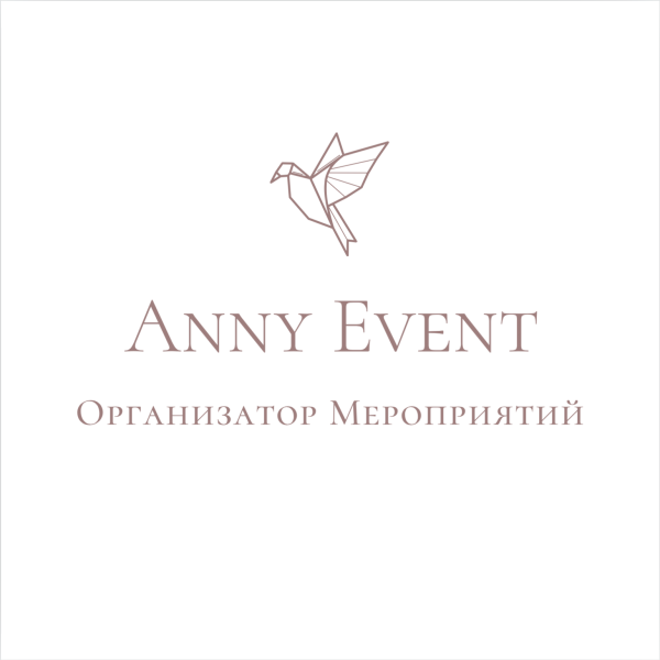 Anny Event