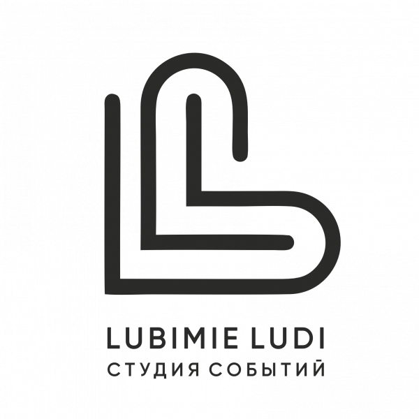 LUBIMIE LUDI